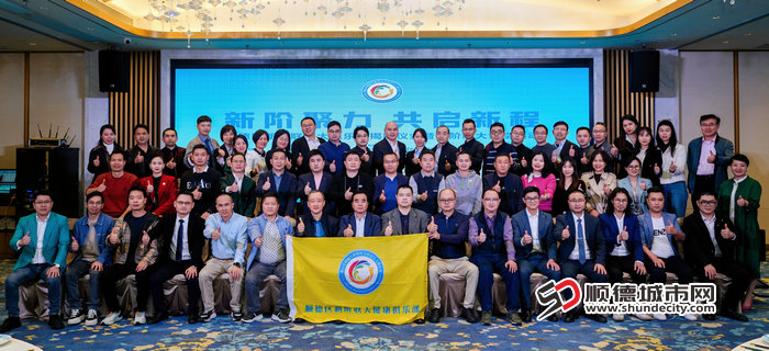 WEI08835.jpg