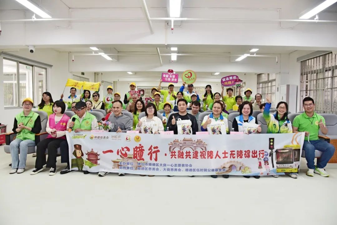 微信图片_20250312010534.jpg