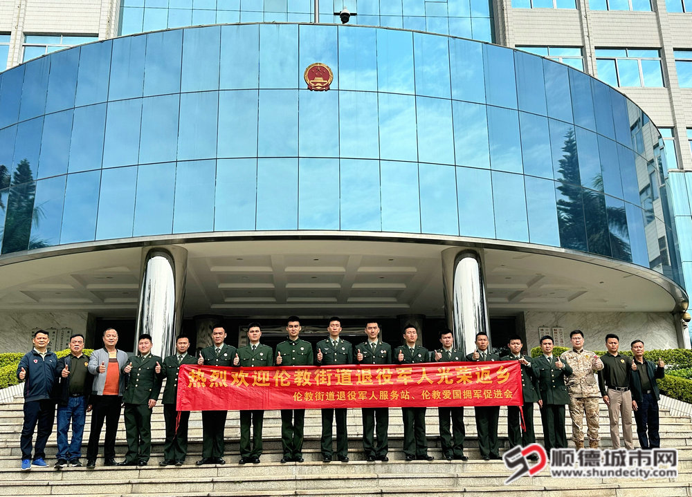 微信图片_20250311210522_副本.jpg