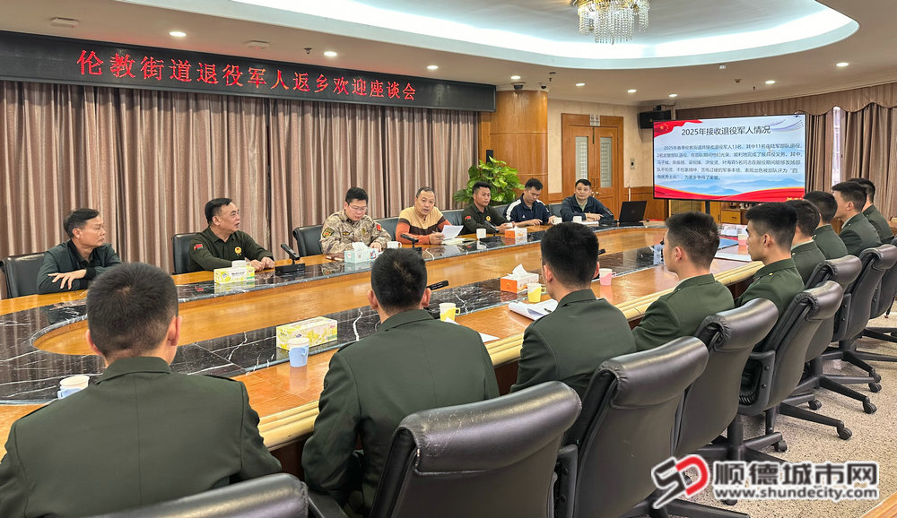 微信图片_20250311210633_副本.jpg