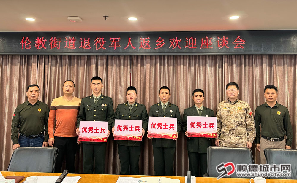 微信图片_20250311210624_副本.jpg