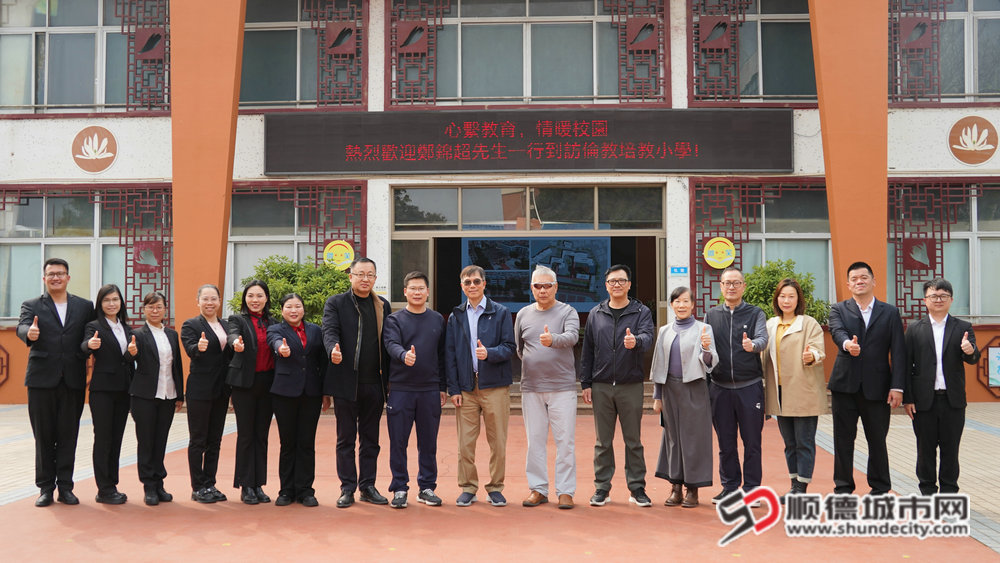 微信图片_20250310104432_副本.jpg