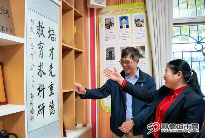微信图片_20250310104457_副本.jpg