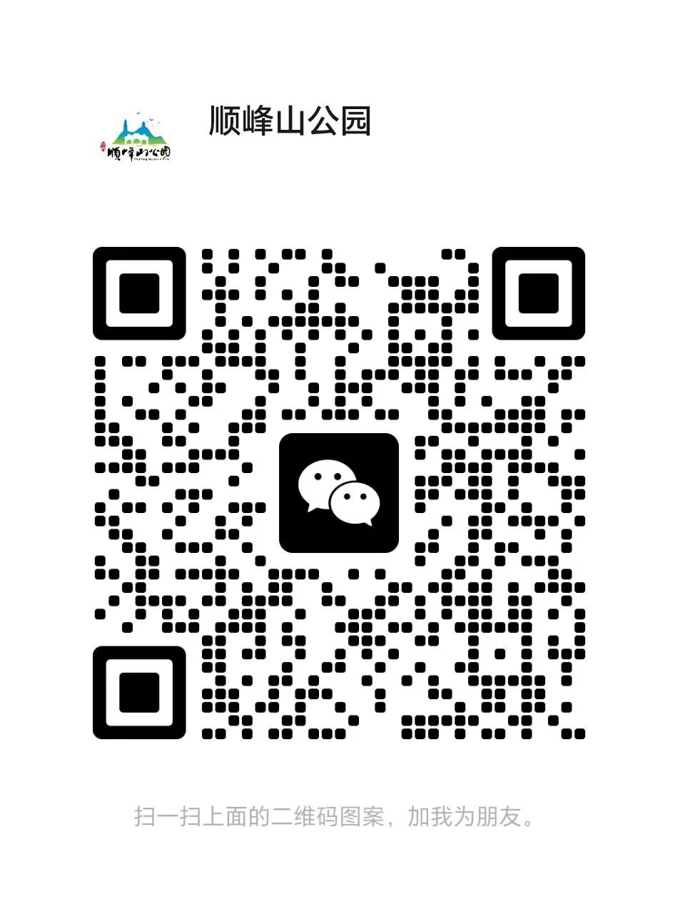微信图片_20250311092857.jpg