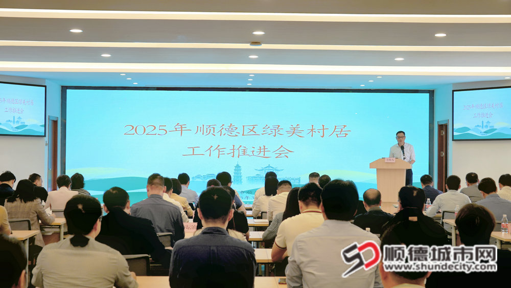 微信图片_20250312190052_副本.jpg