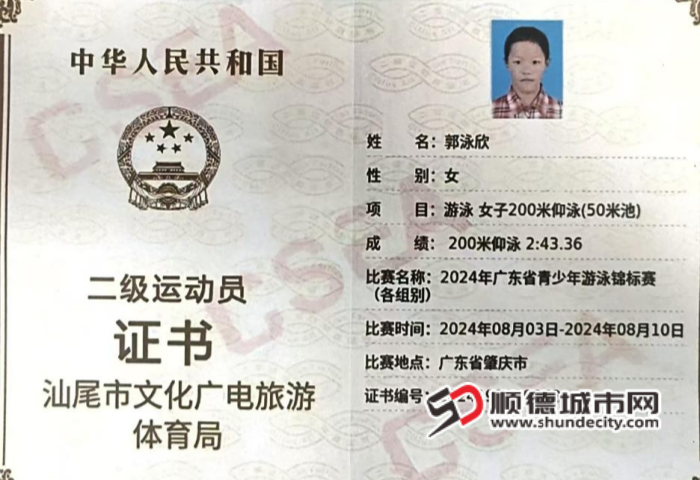 微信图片_20250316154803_副本.png