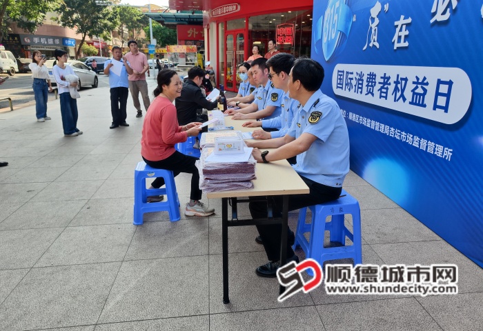 微信图片_20250316161545_副本.jpg
