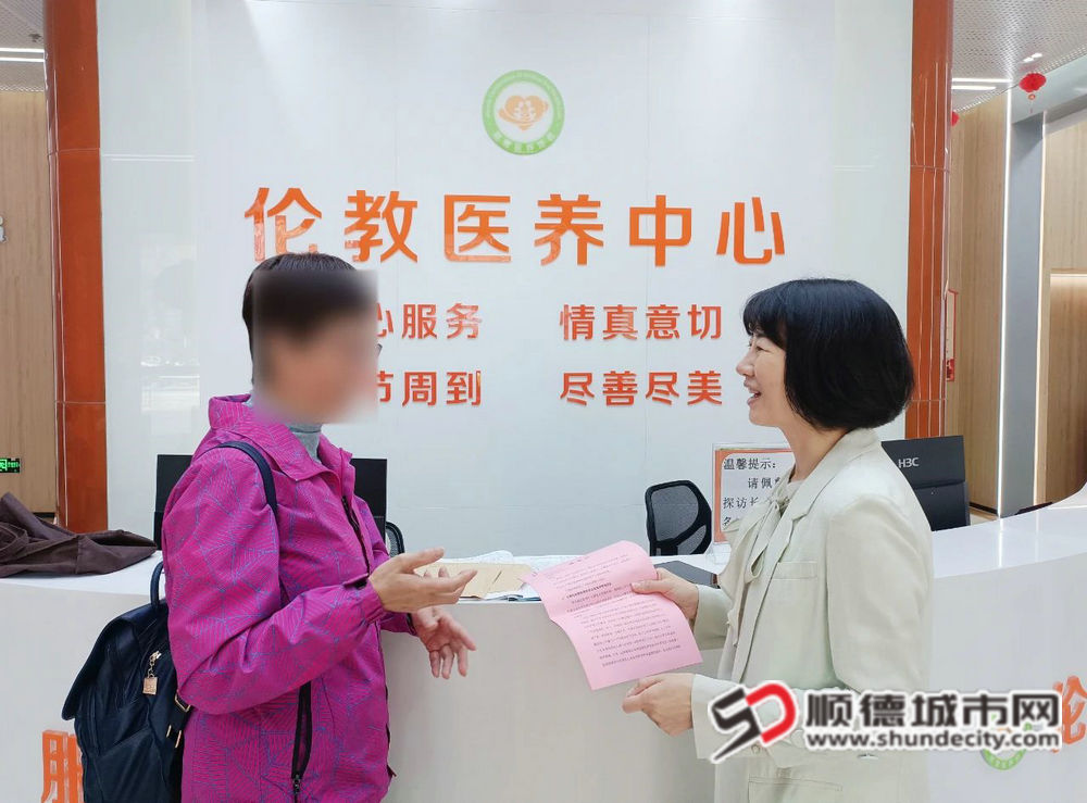 微信图片_20250317220720_副本.jpg
