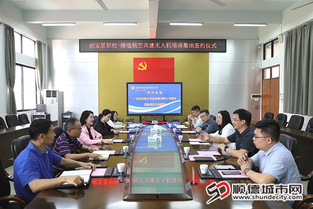 微信图片_20250318170818.jpg