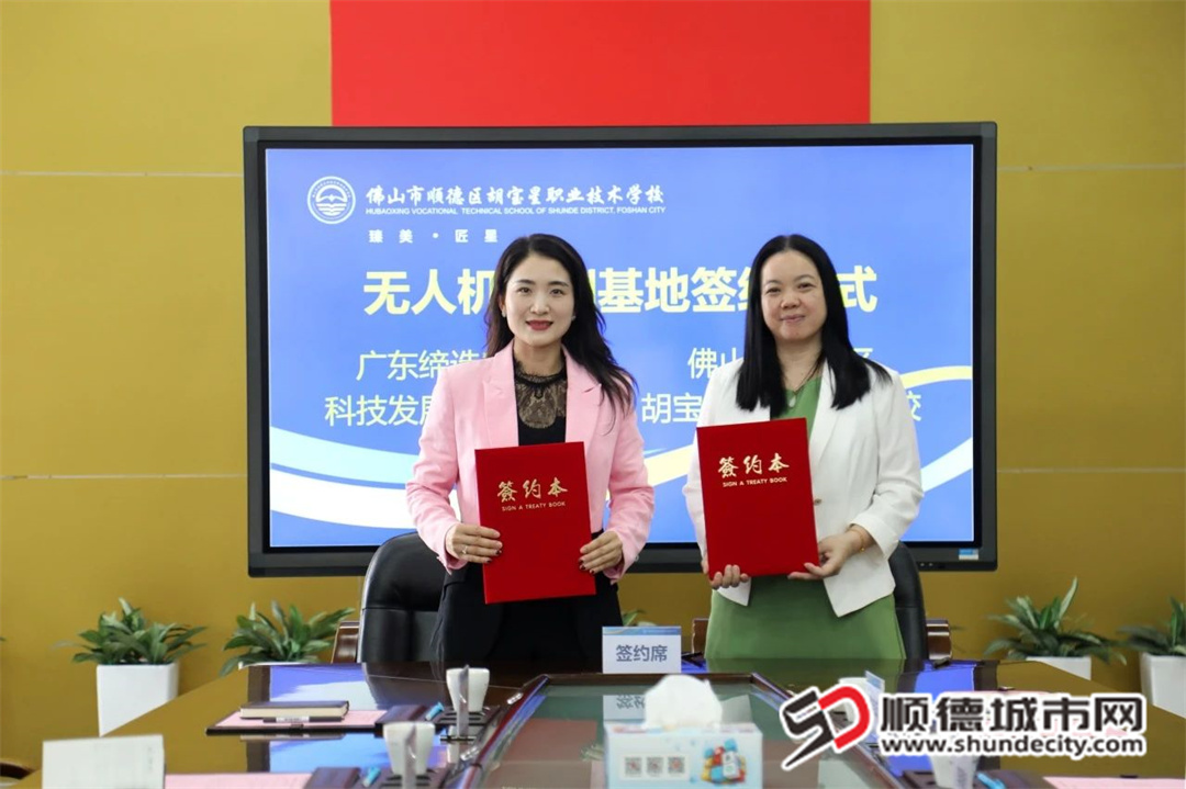 微信图片_20250318170836.jpg