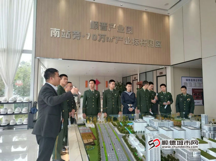 微信图片_20250318201914.jpg