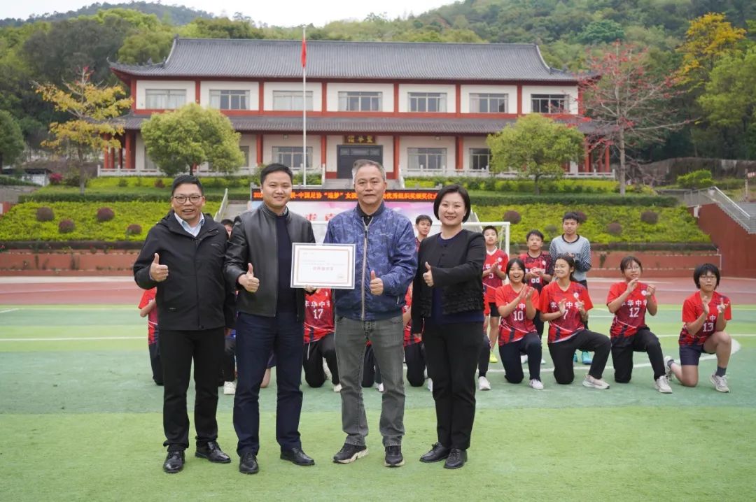 优秀组织奖颁奖仪式 (2).JPG