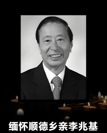 截图20250318204923.png