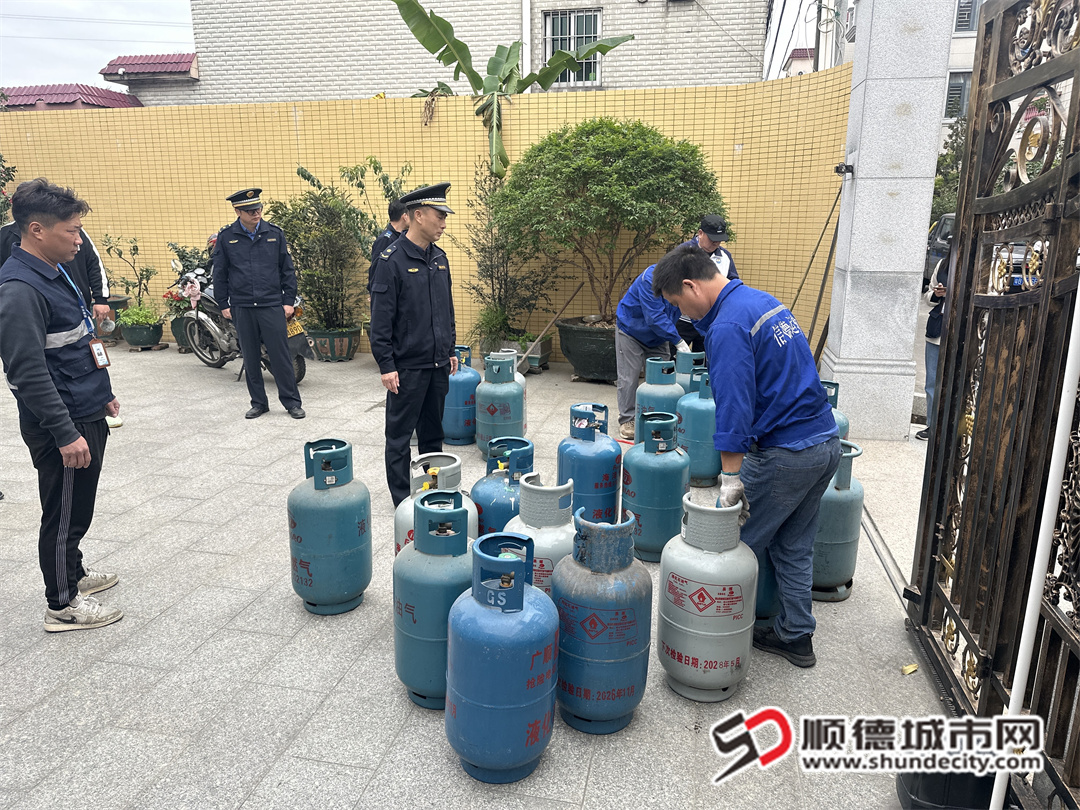 微信图片_20250319190423.jpg