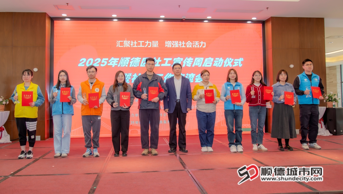 微信图片_20250319223334_副本.jpg