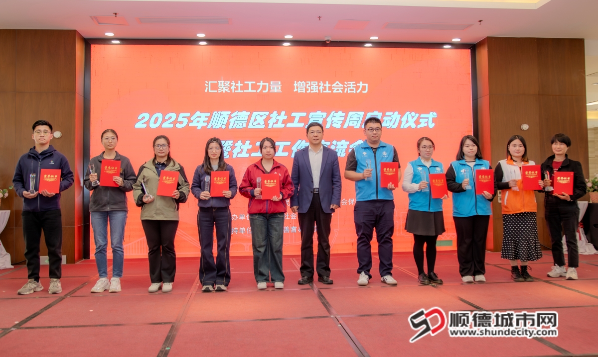 微信图片_20250319223342_副本.jpg