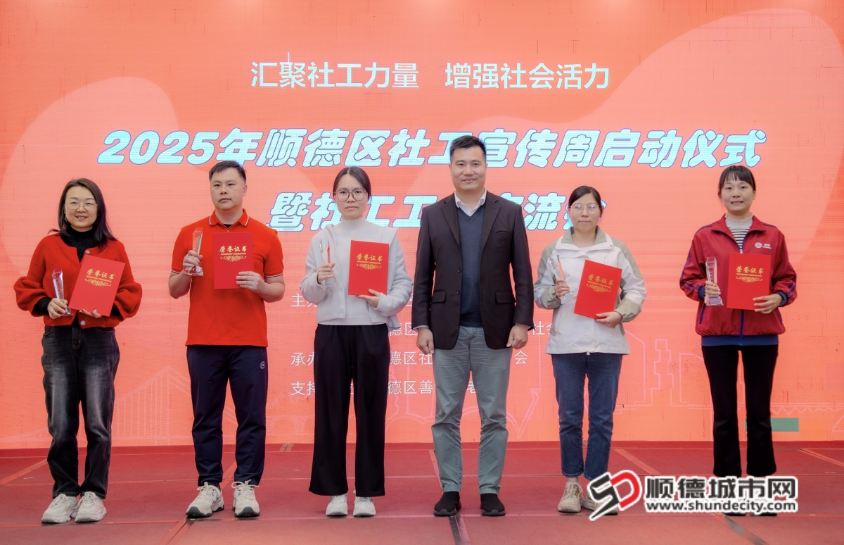 微信图片_20250319223321_副本.jpg