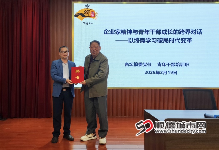 微信图片_20250320202937_副本.jpg