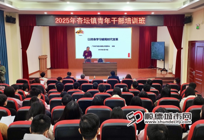 微信图片_20250320202931_副本.jpg
