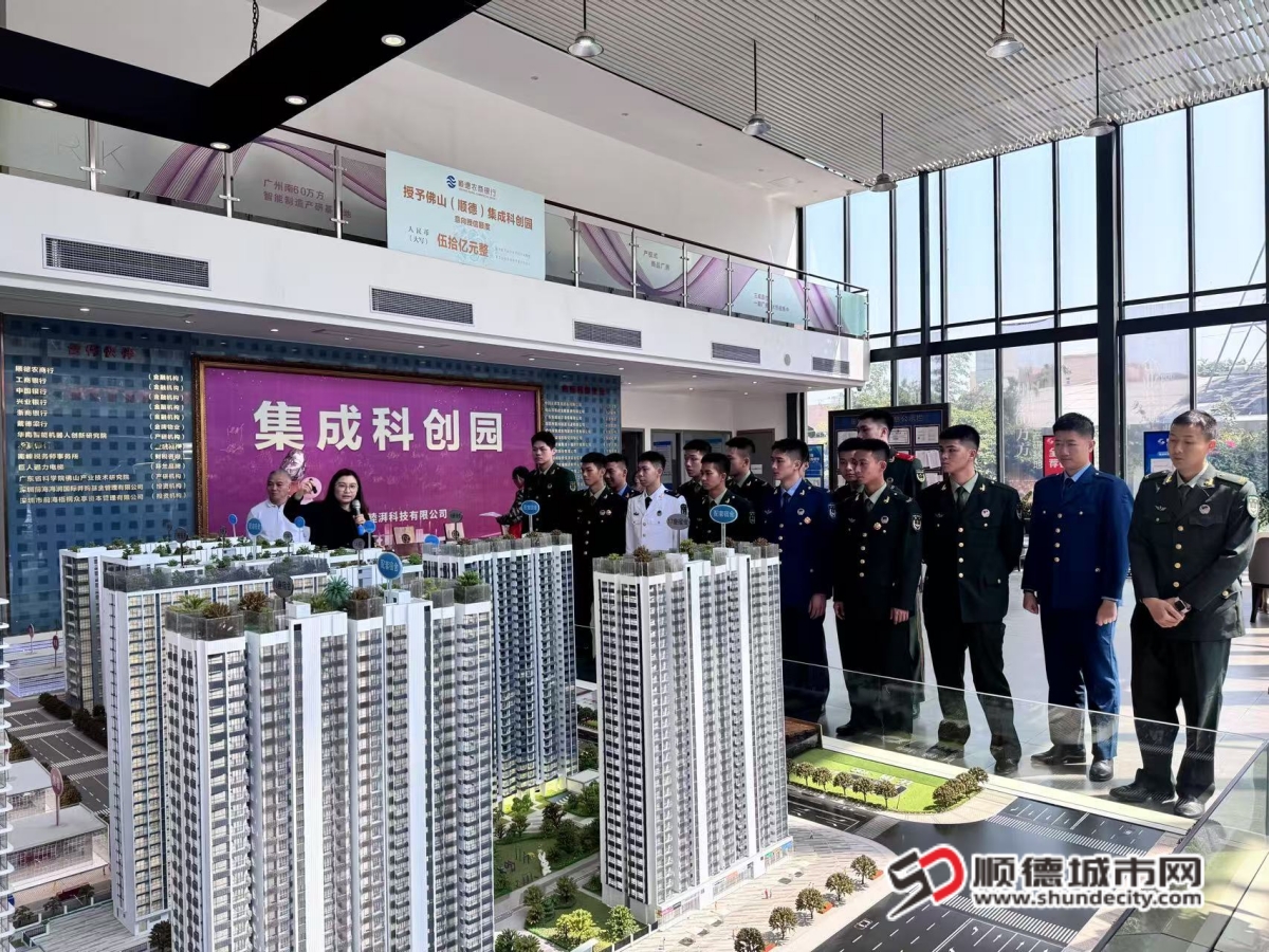 微信图片_20250320215051_副本.jpg
