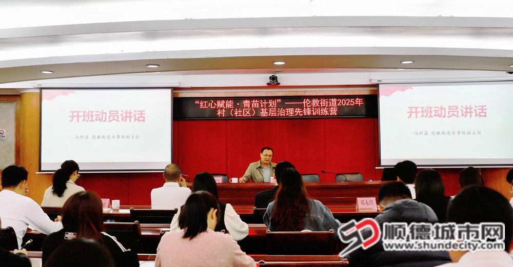 微信图片_20250320182836_副本.jpg