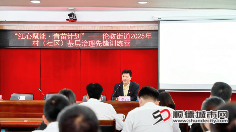 微信图片_20250320182927_副本.jpg