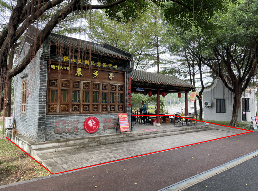 微信图片_20250320104828.png