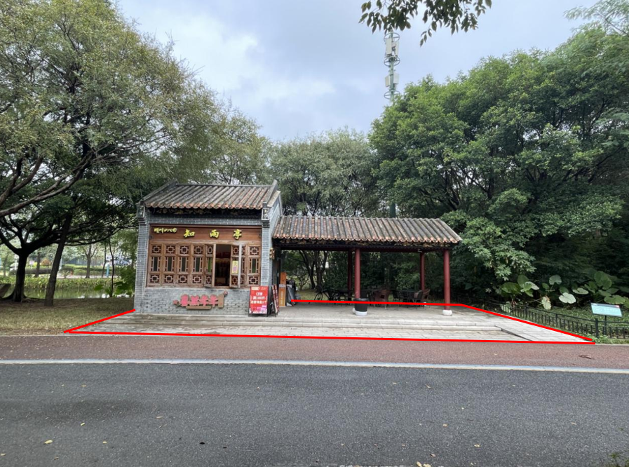 微信图片_20250320104842.png