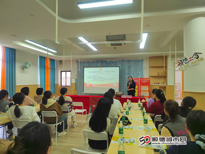 普法课堂。.jpg