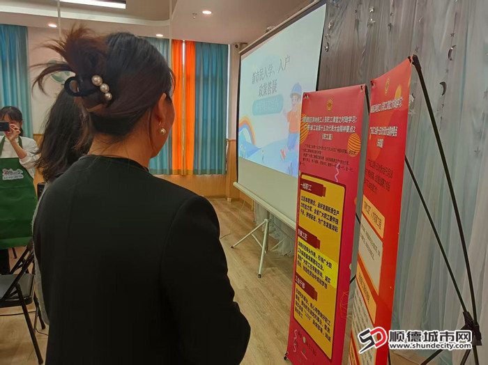 学习《广东省工会第十五次代表大会精神要点》。.jpg