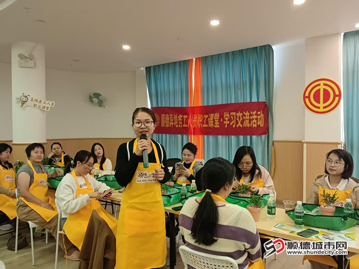 参加职工快乐分享。.jpg