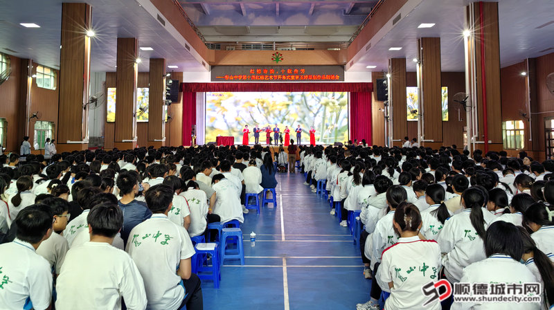 88.jpg