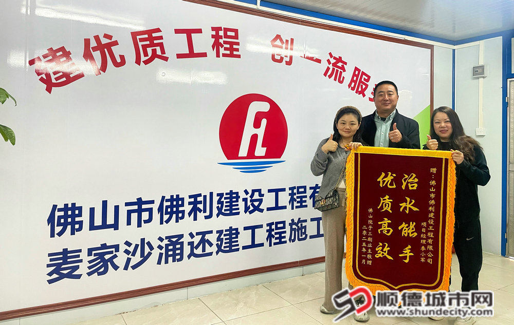 微信图片_20250322221612_副本.jpg