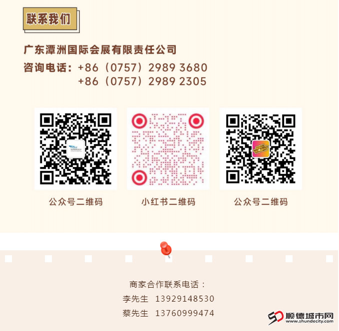 0ab64574d5d48be9d869135c788b8a0.jpg
