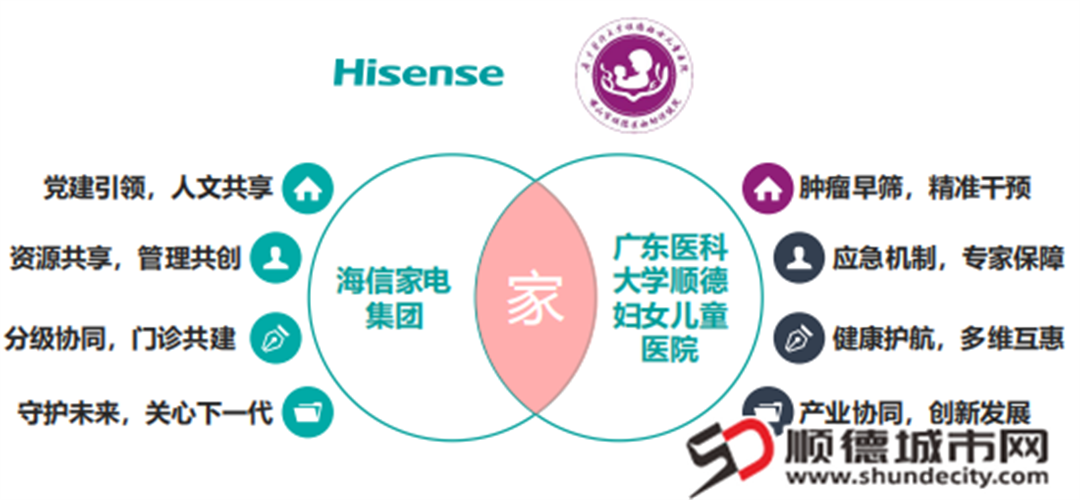 微信图片_20250325204829.png