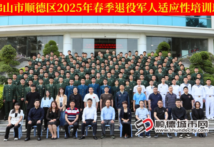 微信图片_20250326143937_副本.jpg