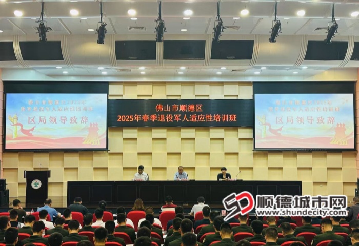 微信图片_20250326143956_副本.jpg