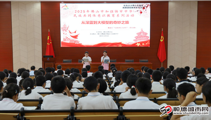 微信图片_20250327164027.jpg