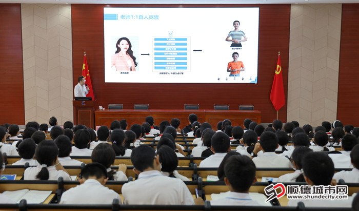 微信图片_20250327164035.jpg