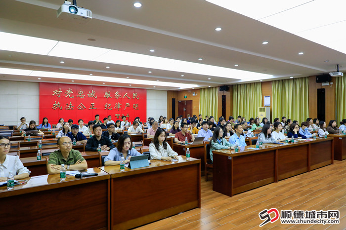 20250327-来自美的、小熊电器、万家乐等80余家顺德知名企业的100余名企业代表参加宣讲会.jpg