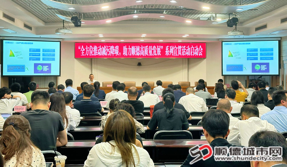 微信图片_20250328173709_副本.jpg