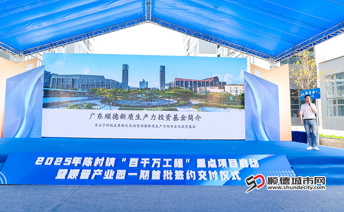 微信图片_20250328171356.jpg