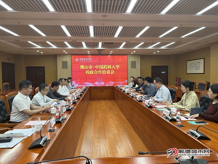 微信图片_20250329104310.jpg