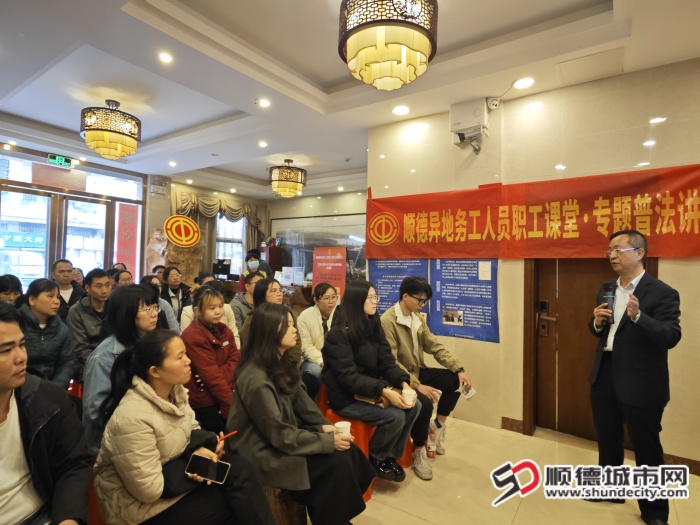 微信图片_20250329202910.jpg