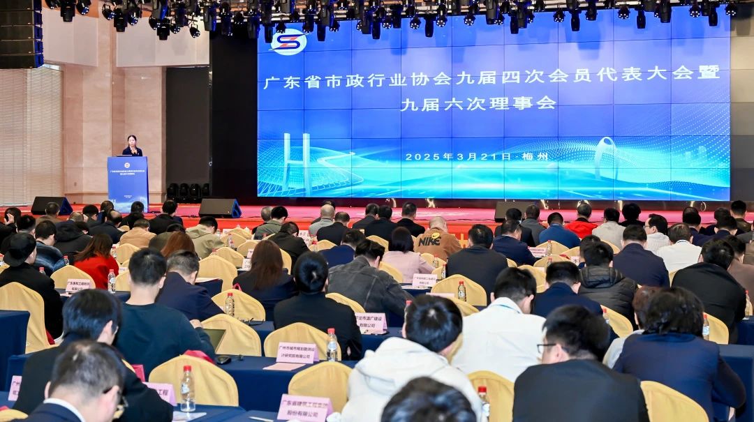 微信图片_20250331004659.jpg