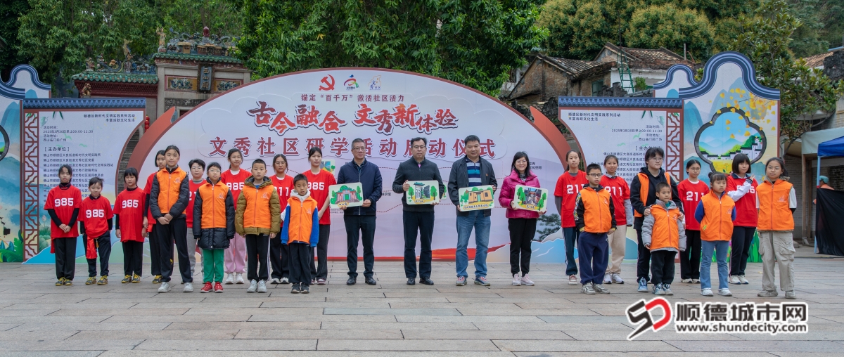 微信图片_20250331194415_副本.jpg