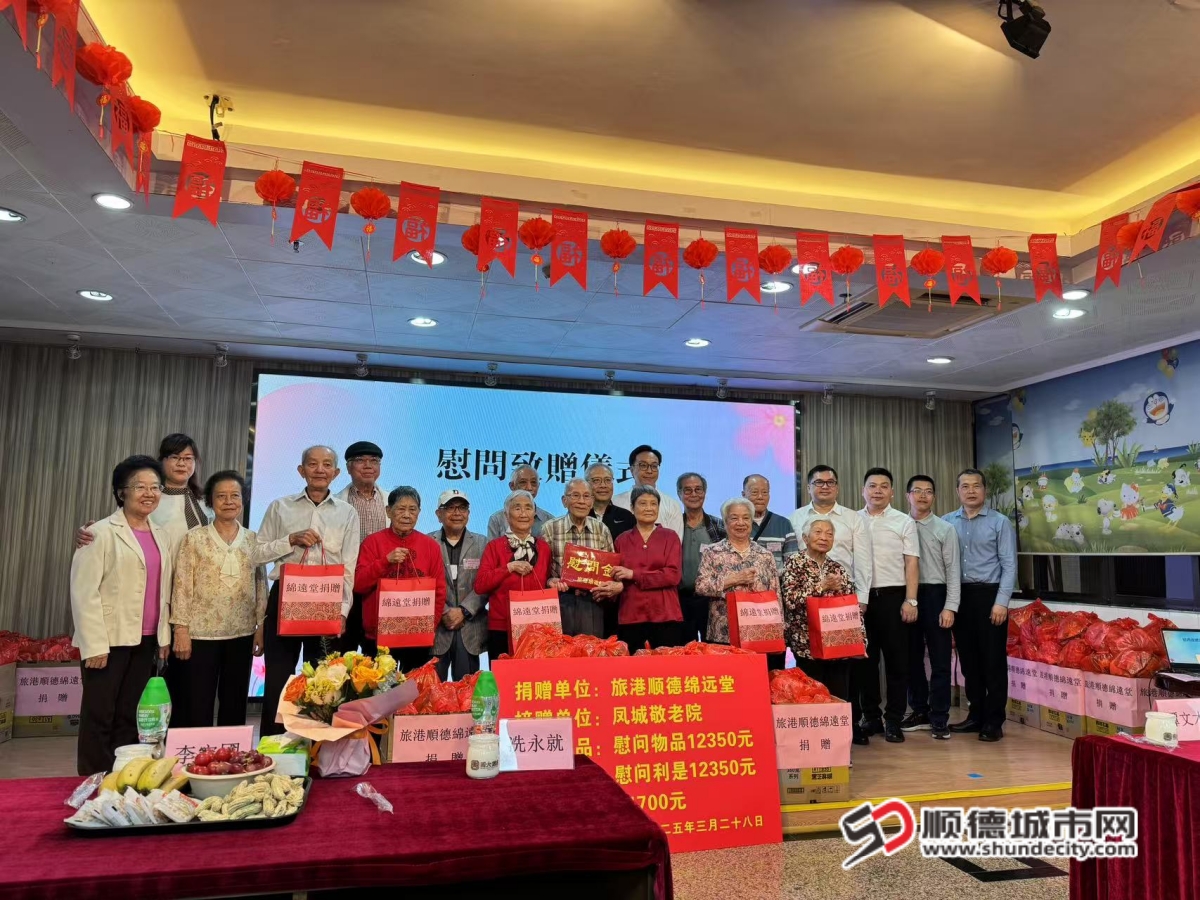 微信图片_20250401191212_副本.jpg