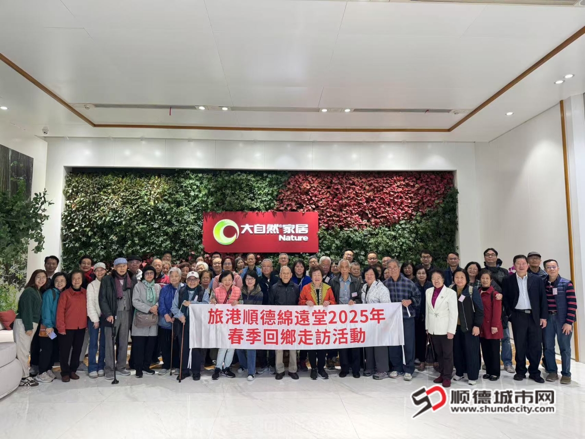 微信图片_20250401191216_副本.jpg