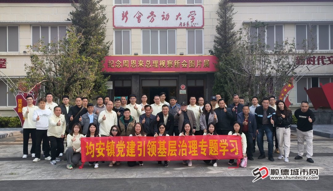 微信图片_20250402161244_副本.jpg