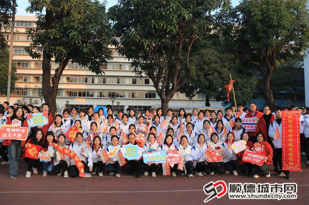 微信图片_20250403144317.jpg